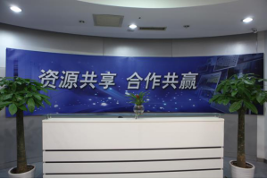 即墨服务器托管5月最新价格